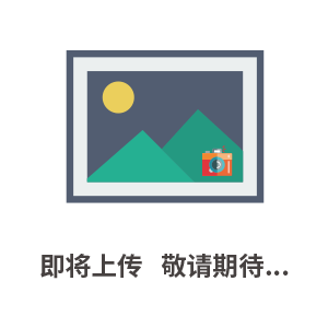 *中國臺灣凱嘉VQ15-38-F-RRA-01葉片泵 工地施工用水增壓泵